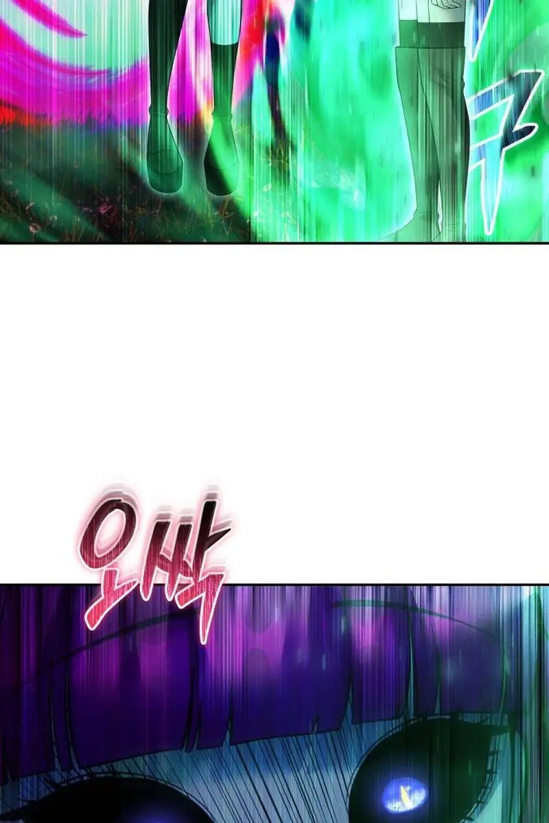 I Was More Overpowered Than the Hero, So I Hid My Power! Chapter 77 Page 131