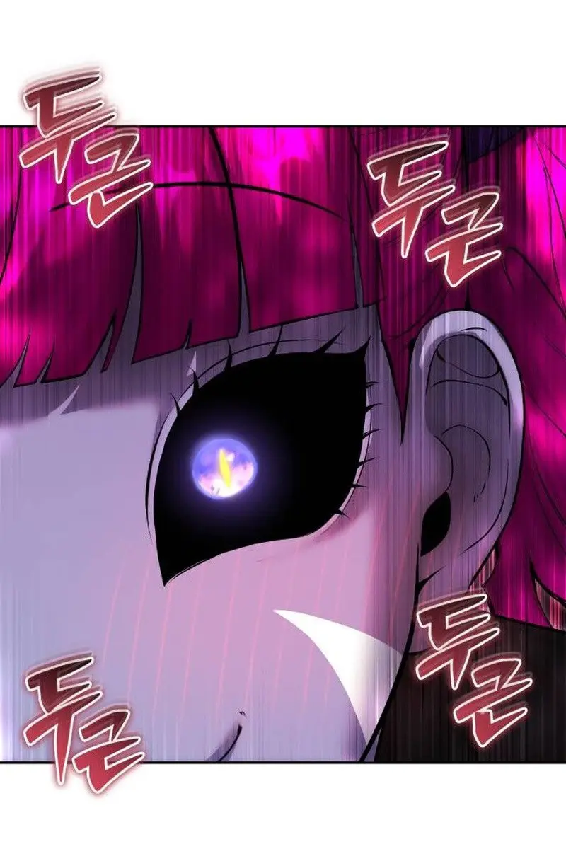 I Was More Overpowered Than the Hero, So I Hid My Power! Chapter 78 Page 12