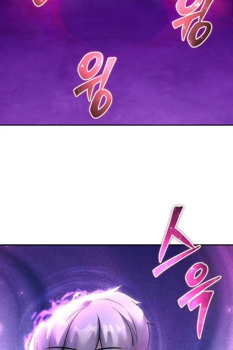 I Was More Overpowered Than the Hero, So I Hid My Power! Chapter 78 Page 52