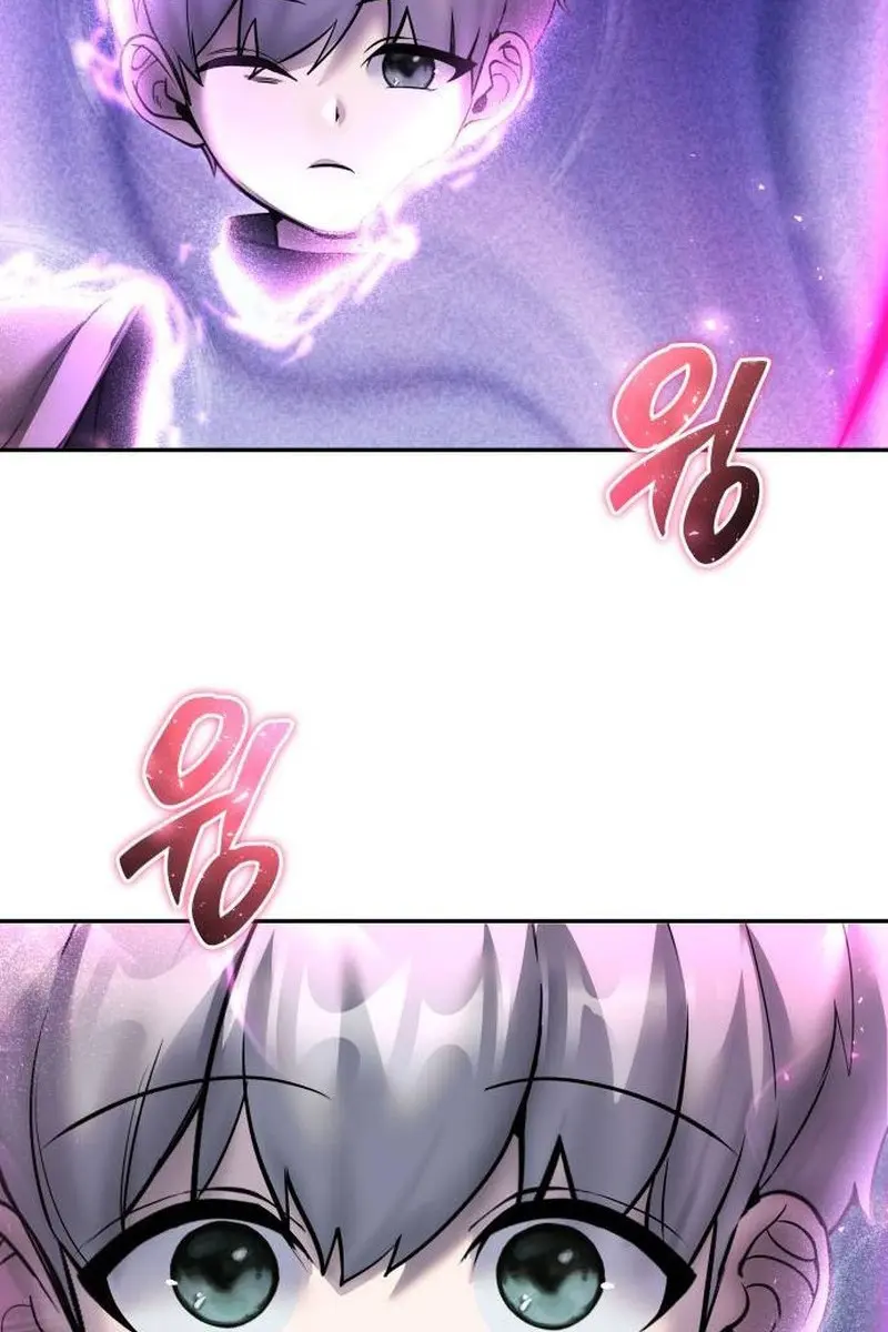 I Was More Overpowered Than the Hero, So I Hid My Power! Chapter 78 Page 53