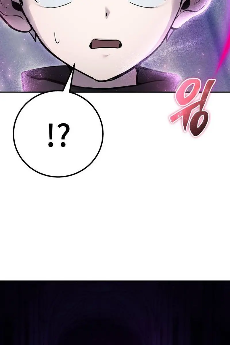 I Was More Overpowered Than the Hero, So I Hid My Power! Chapter 78 Page 54