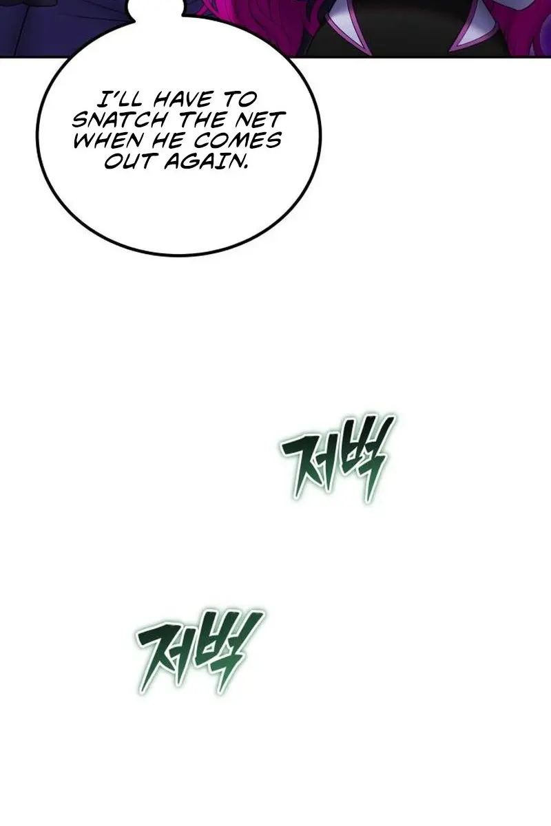 I Was More Overpowered Than the Hero, So I Hid My Power! Chapter 78 Page 86