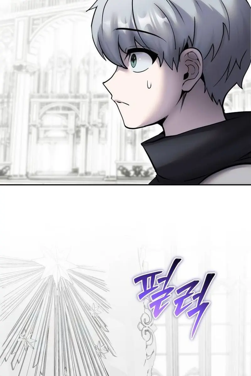 I Was More Overpowered Than the Hero, So I Hid My Power! Chapter 78 Page 142