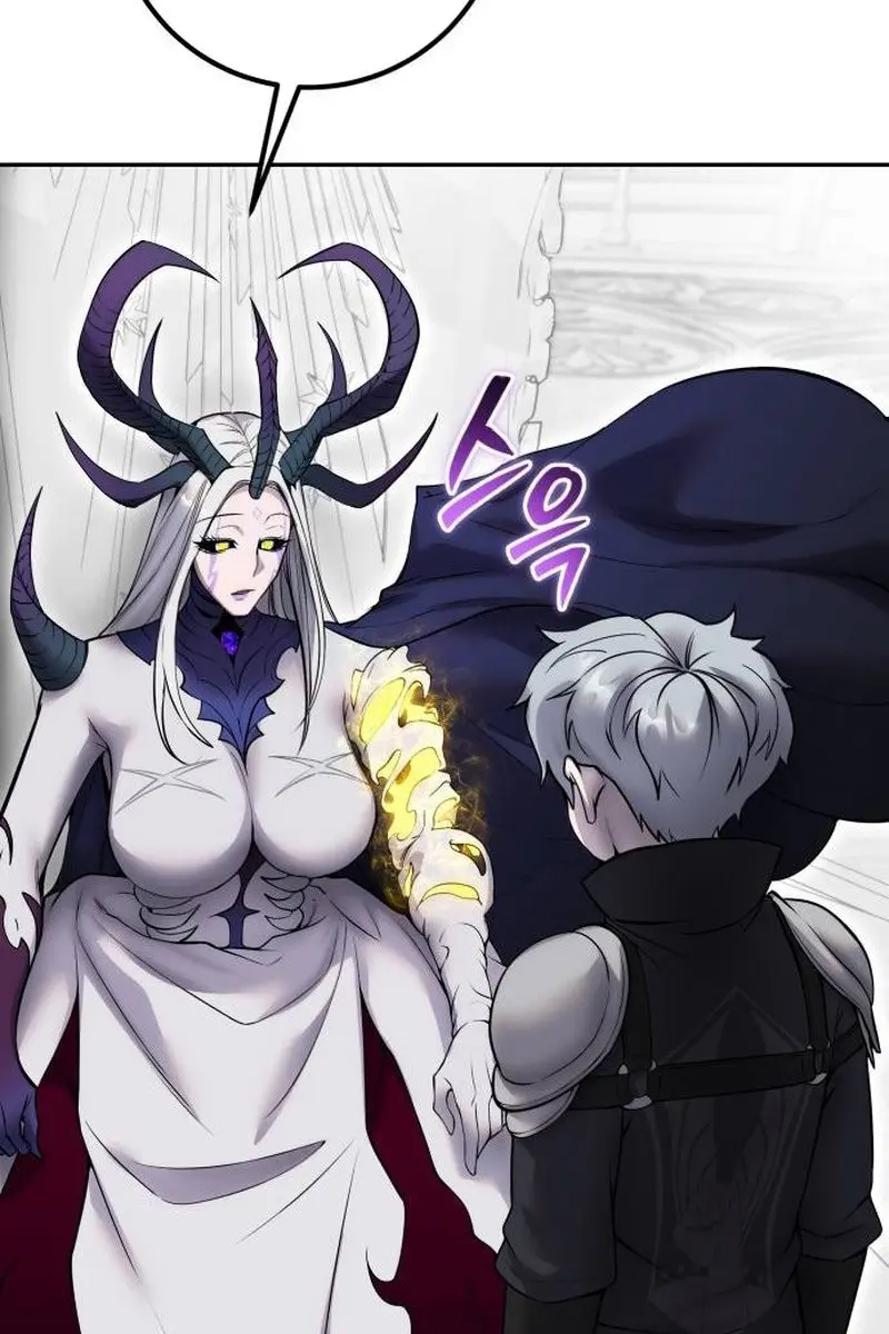 I Was More Overpowered Than the Hero, So I Hid My Power! Chapter 79 Page 27