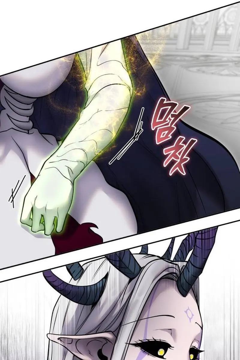 I Was More Overpowered Than the Hero, So I Hid My Power! Chapter 79 Page 34