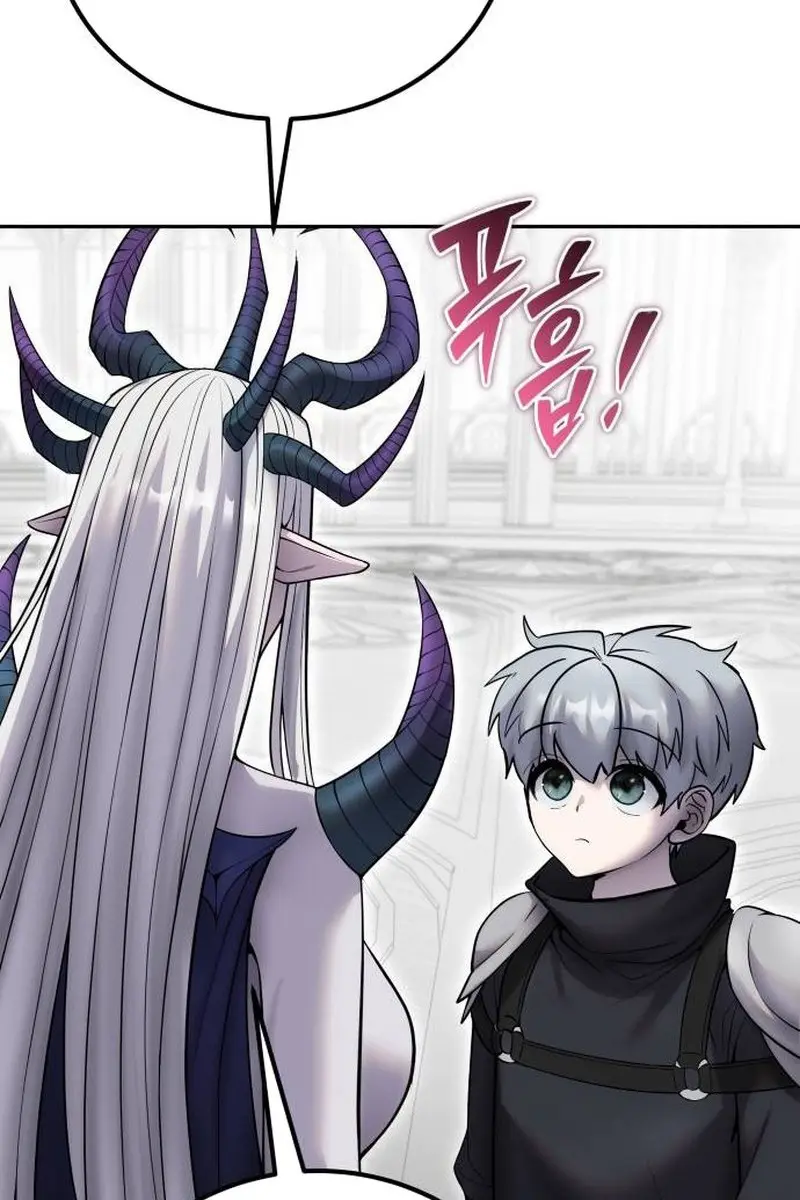 I Was More Overpowered Than the Hero, So I Hid My Power! Chapter 79 Page 70