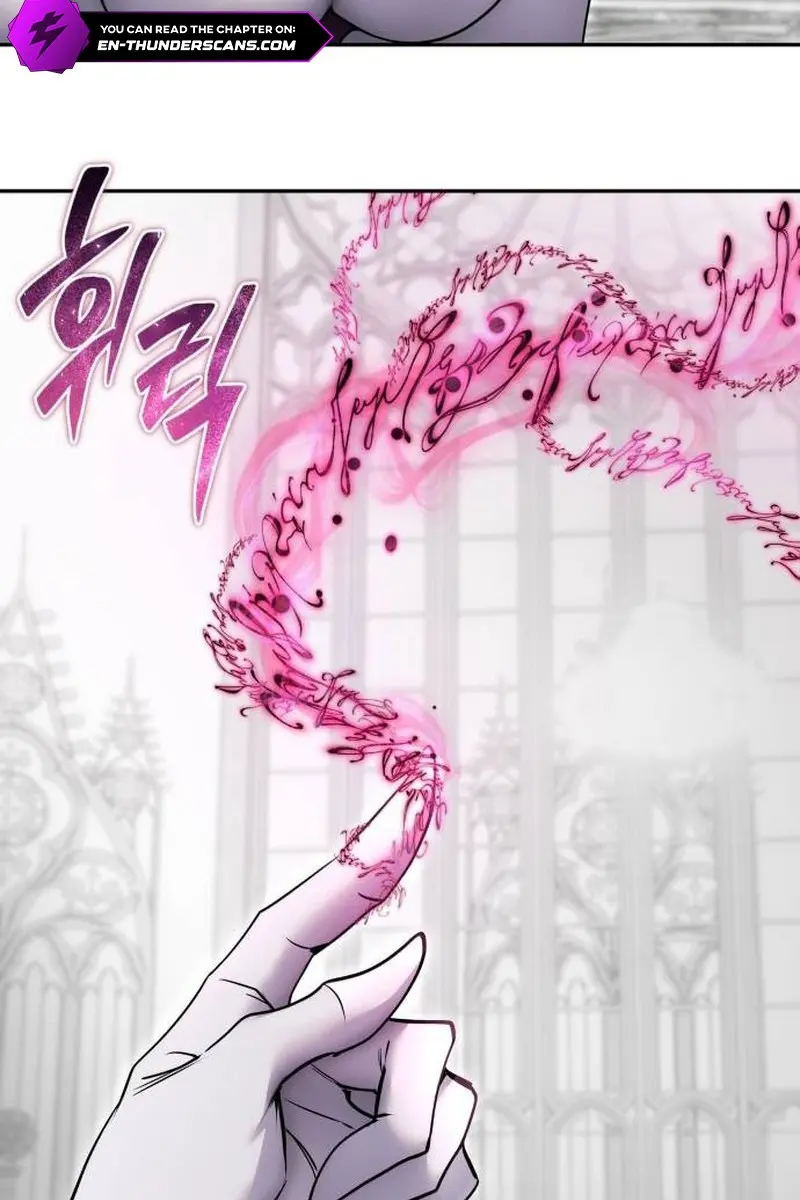 I Was More Overpowered Than the Hero, So I Hid My Power! Chapter 79 Page 73