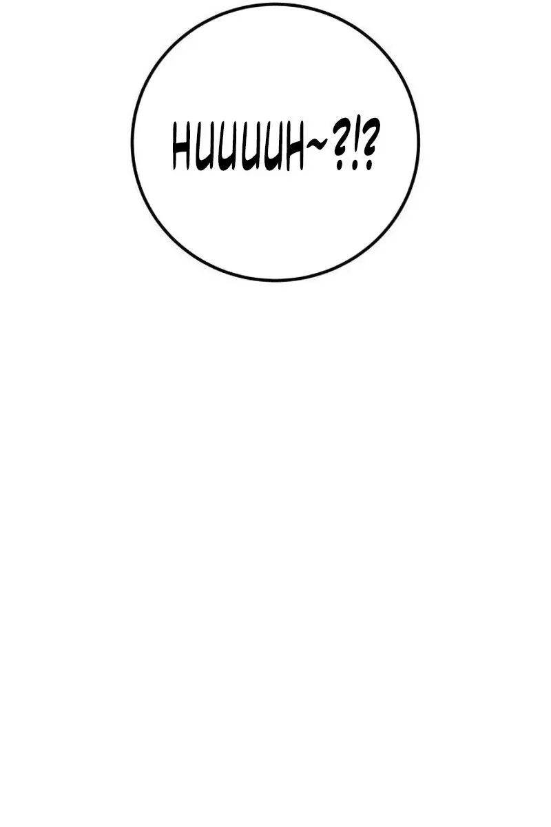 I Was More Overpowered Than the Hero, So I Hid My Power! Chapter 79 Page 117