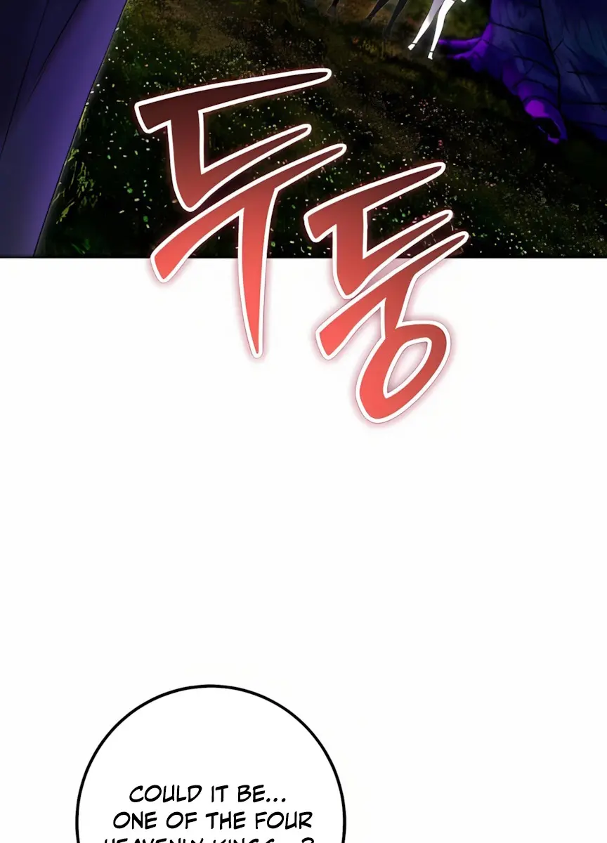 I Was More Overpowered Than the Hero, So I Hid My Power! Chapter 80 Page 4