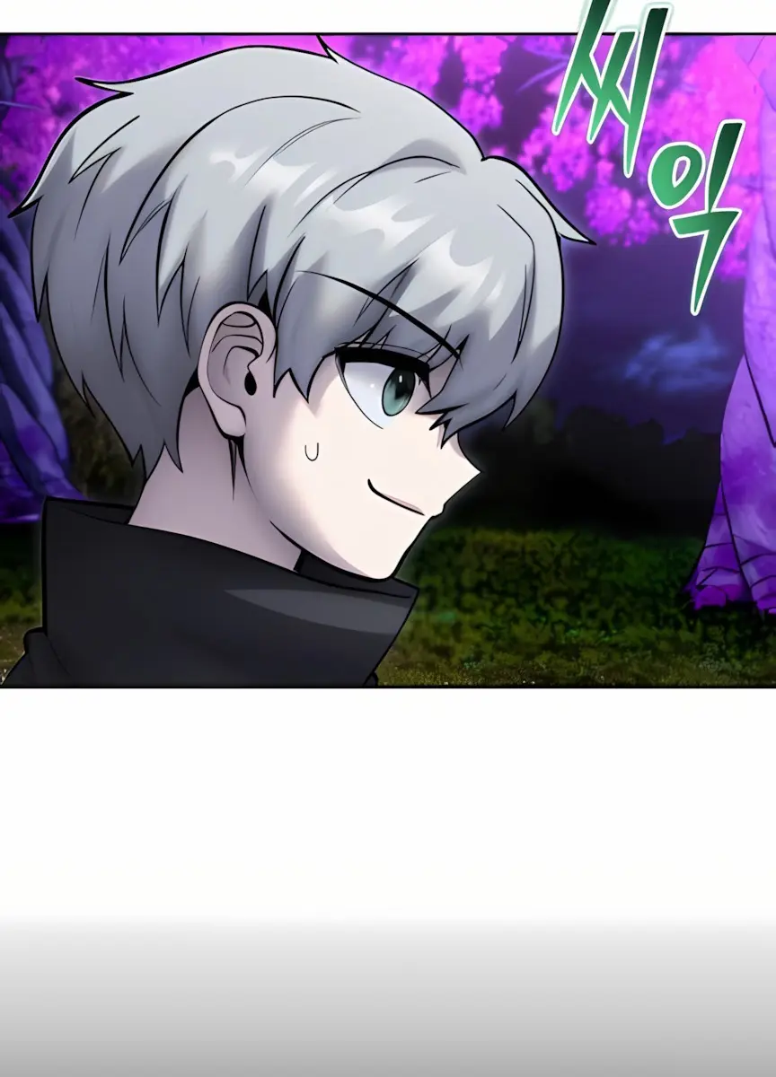 I Was More Overpowered Than the Hero, So I Hid My Power! Chapter 80 Page 13