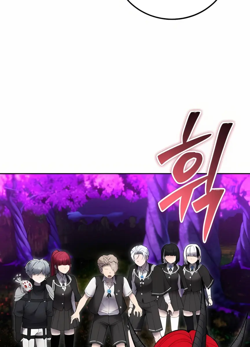 I Was More Overpowered Than the Hero, So I Hid My Power! Chapter 80 Page 59