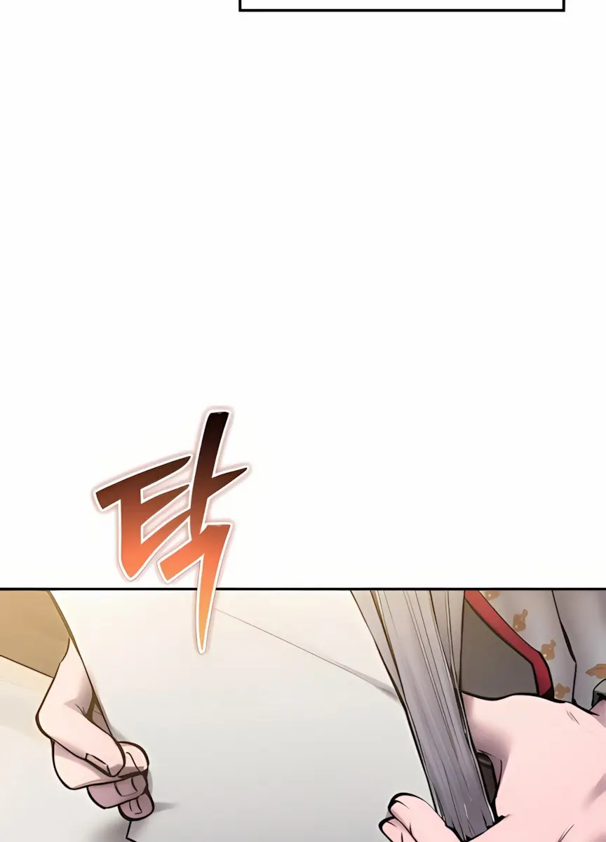 I Was More Overpowered Than the Hero, So I Hid My Power! Chapter 80 Page 91