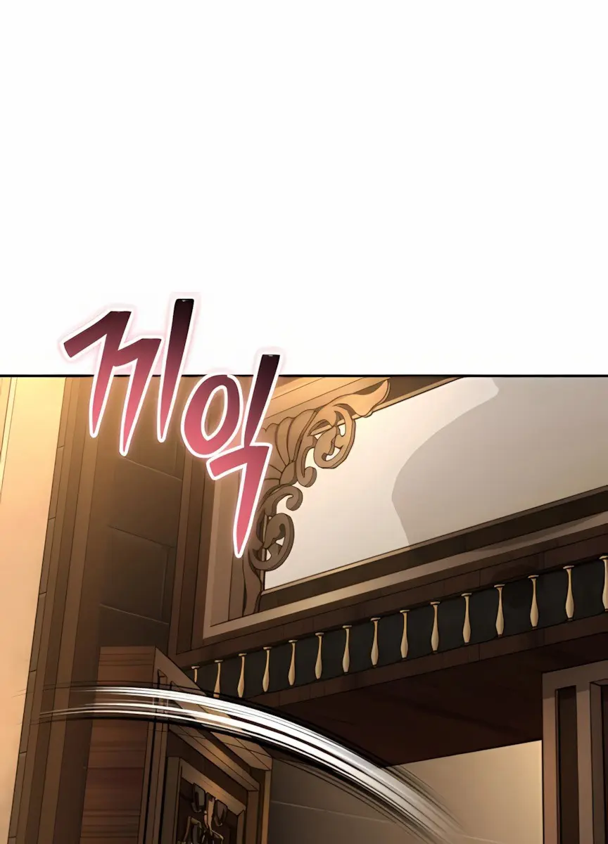 I Was More Overpowered Than the Hero, So I Hid My Power! Chapter 80 Page 102