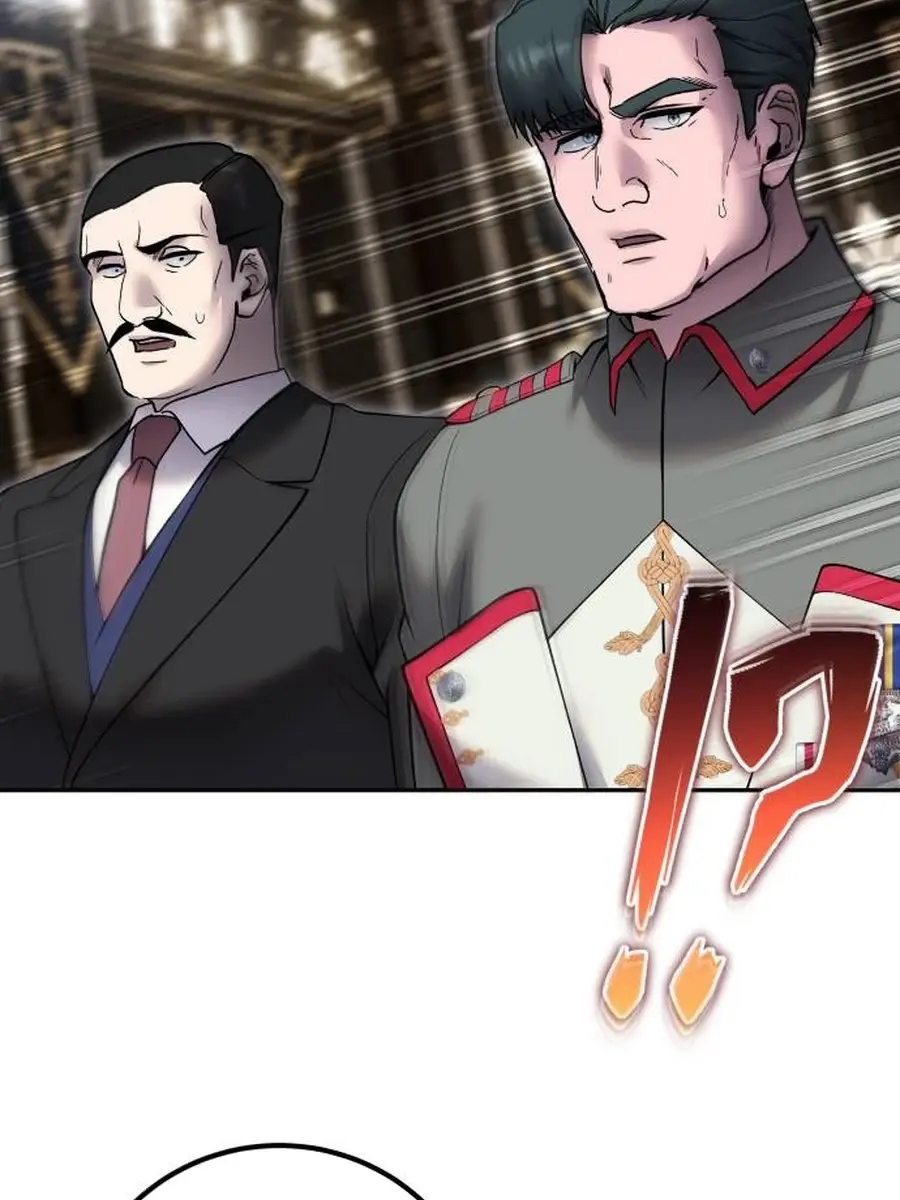 I Was More Overpowered Than the Hero, So I Hid My Power! Chapter 81 Page 8