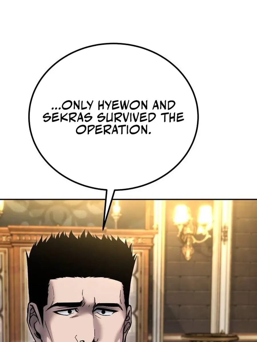 I Was More Overpowered Than the Hero, So I Hid My Power! Chapter 81 Page 28