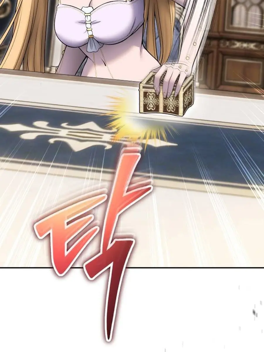 I Was More Overpowered Than the Hero, So I Hid My Power! Chapter 81 Page 32