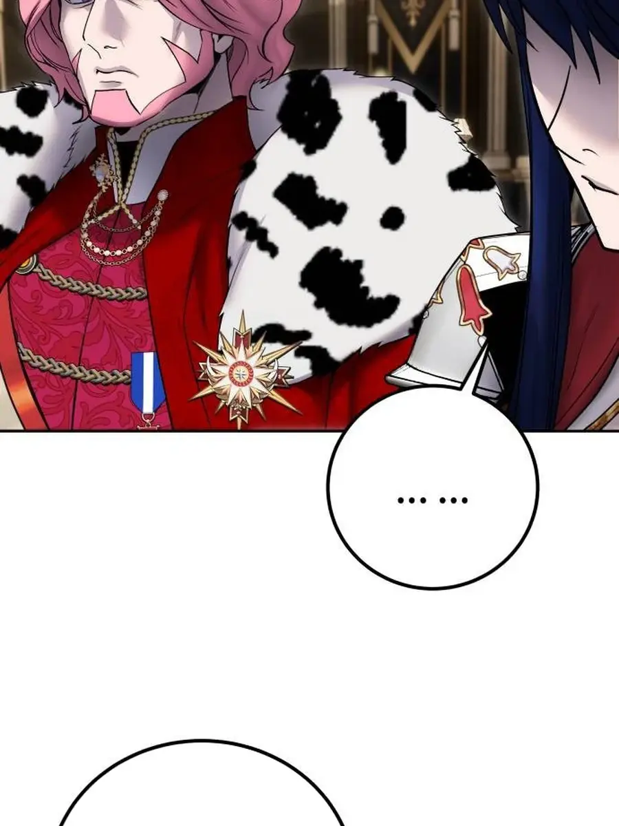 I Was More Overpowered Than the Hero, So I Hid My Power! Chapter 81 Page 61