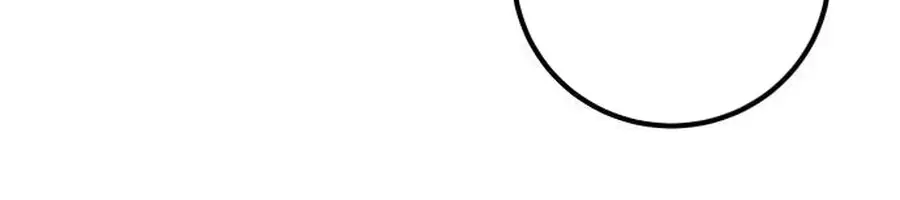 I Was More Overpowered Than the Hero, So I Hid My Power! Chapter 81 Page 90