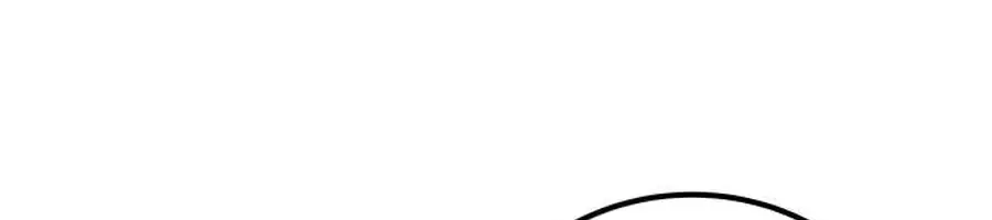 I Was More Overpowered Than the Hero, So I Hid My Power! Chapter 81 Page 105