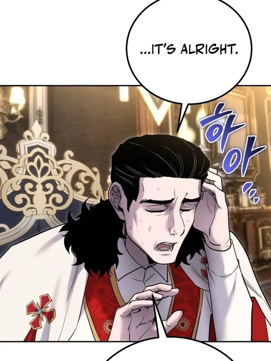 I Was More Overpowered Than the Hero, So I Hid My Power! Chapter 81 Page 106