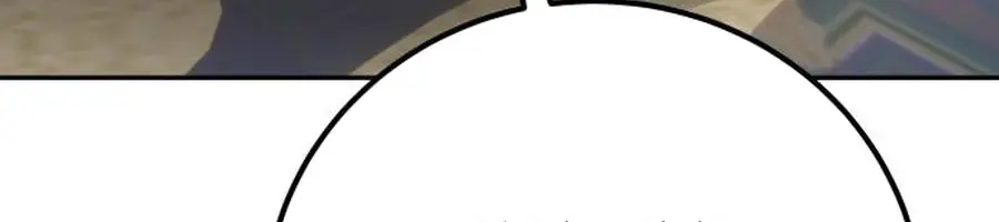 I Was More Overpowered Than the Hero, So I Hid My Power! Chapter 81 Page 125