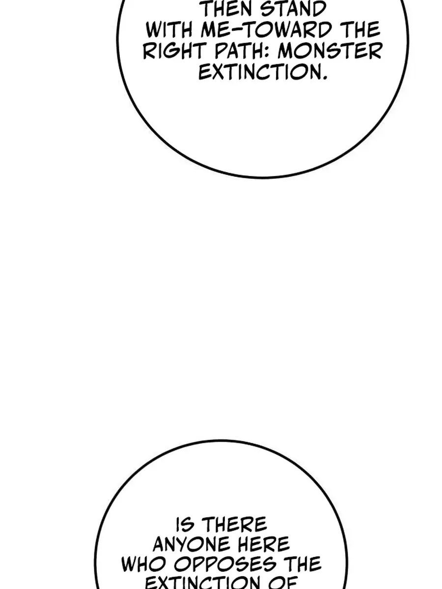 I Was More Overpowered Than the Hero, So I Hid My Power! Chapter 81 Page 126