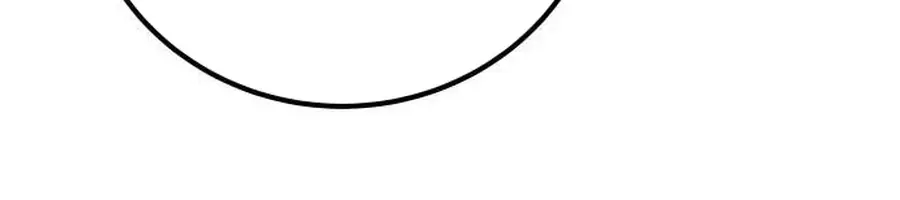 I Was More Overpowered Than the Hero, So I Hid My Power! Chapter 81 Page 135