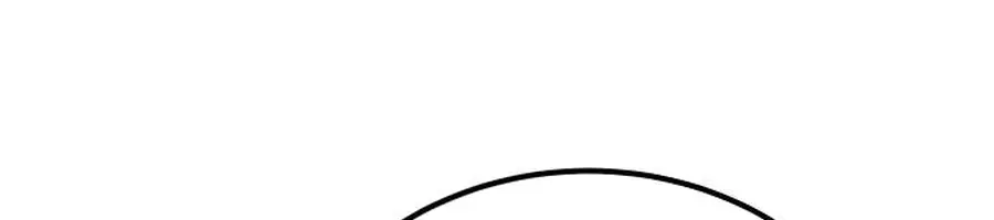 I Was More Overpowered Than the Hero, So I Hid My Power! Chapter 81 Page 150