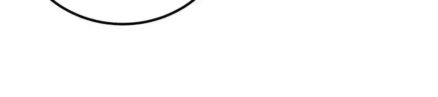 I Was More Overpowered Than the Hero, So I Hid My Power! Chapter 81 Page 160