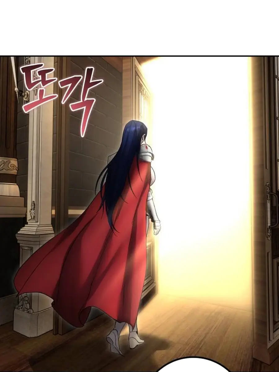 I Was More Overpowered Than the Hero, So I Hid My Power! Chapter 81 Page 186