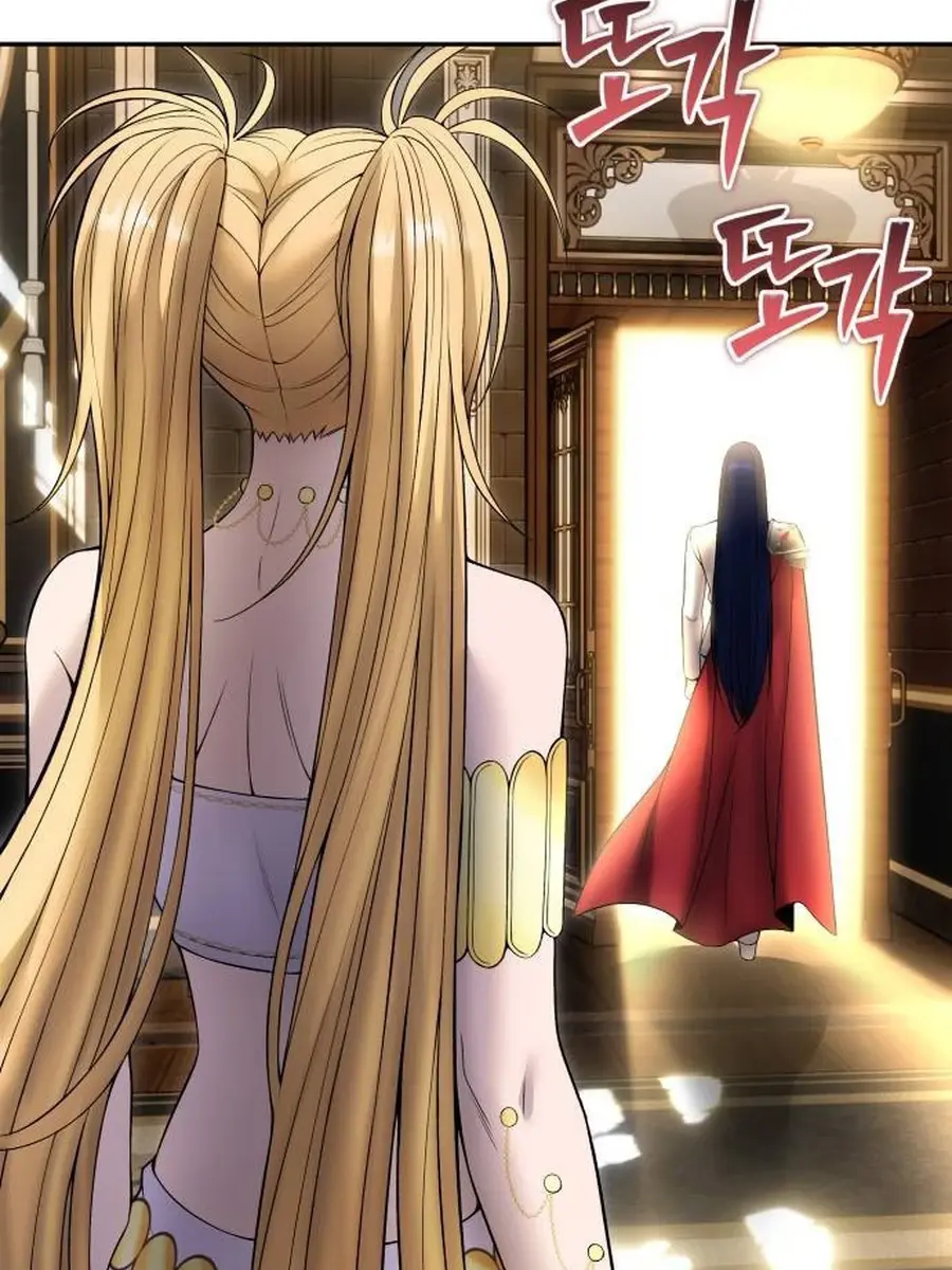 I Was More Overpowered Than the Hero, So I Hid My Power! Chapter 81 Page 194