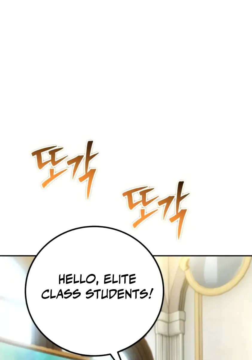 I Was More Overpowered Than the Hero, So I Hid My Power! Chapter 82 Page 46