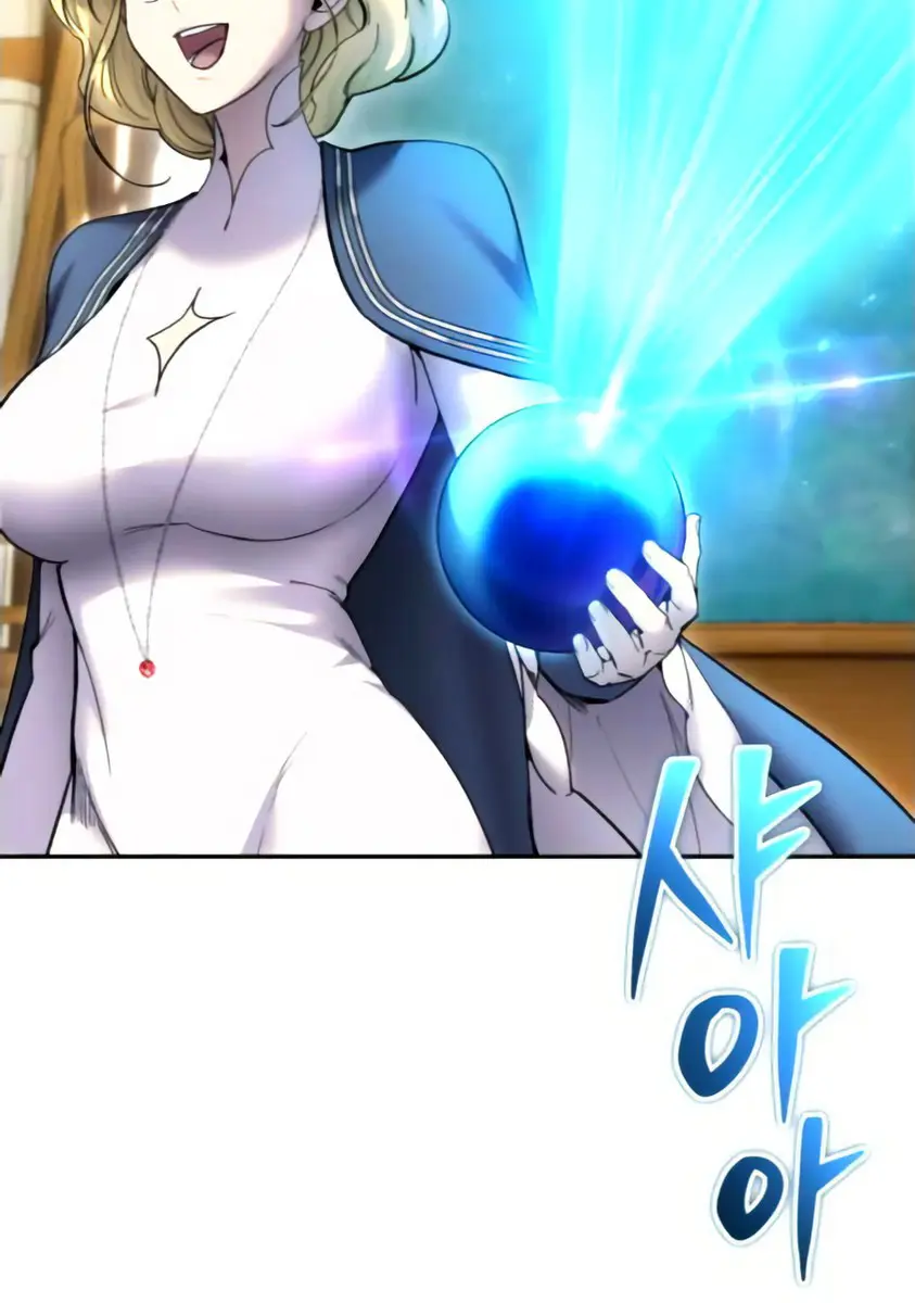 I Was More Overpowered Than the Hero, So I Hid My Power! Chapter 82 Page 66