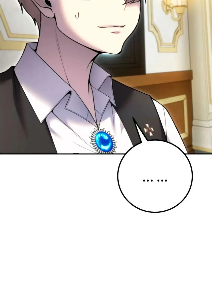 I Was More Overpowered Than the Hero, So I Hid My Power! Chapter 82 Page 81