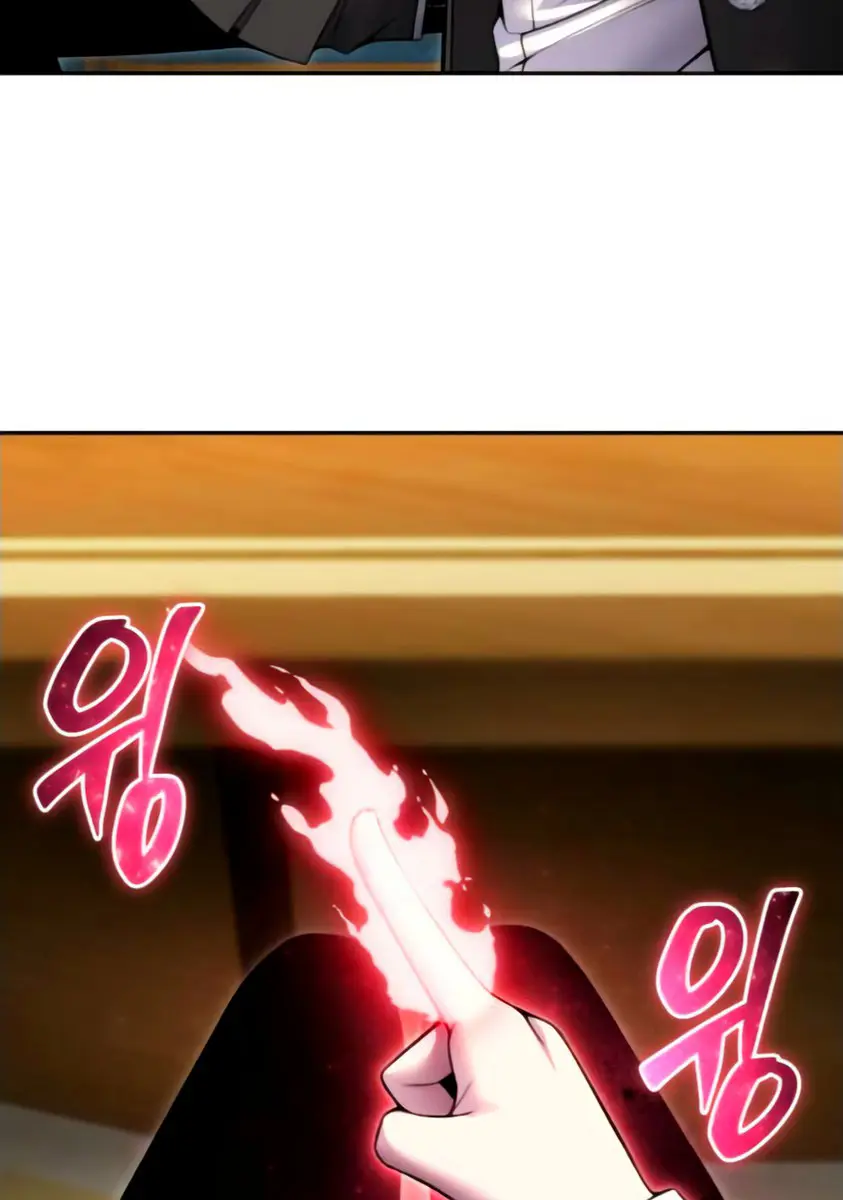 I Was More Overpowered Than the Hero, So I Hid My Power! Chapter 82 Page 112