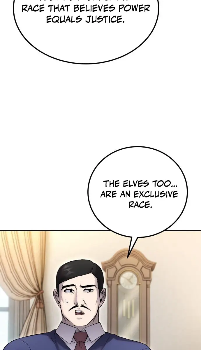 I Was More Overpowered Than the Hero, So I Hid My Power! Chapter 83 Page 14