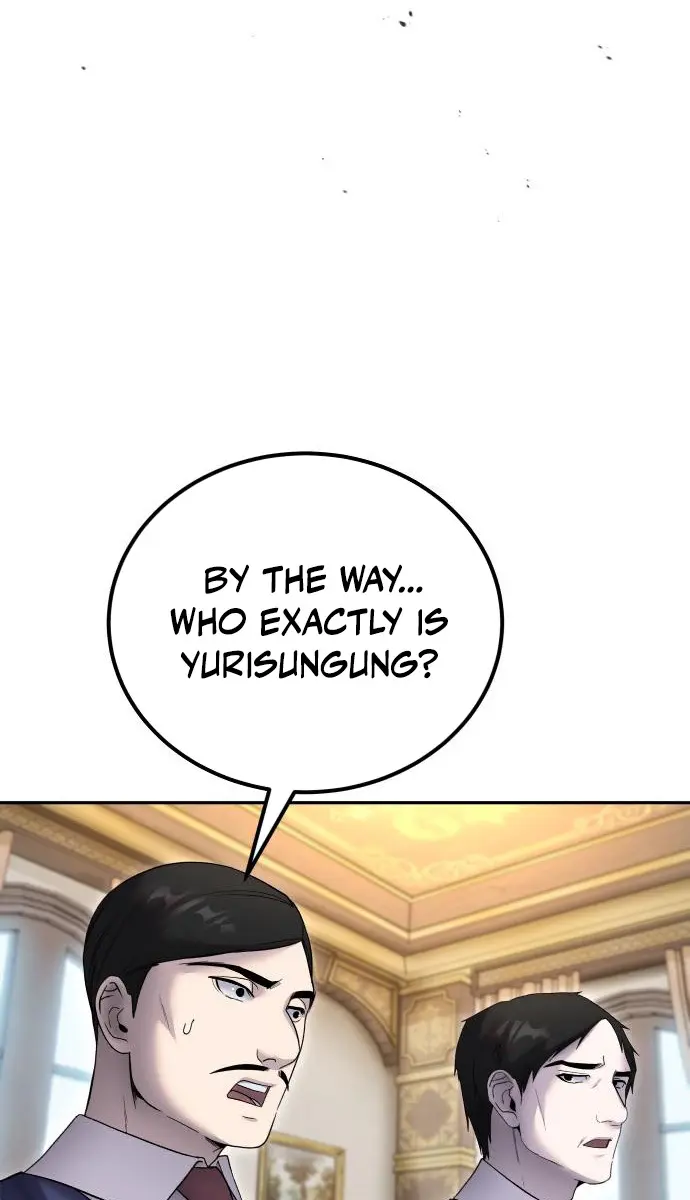 I Was More Overpowered Than the Hero, So I Hid My Power! Chapter 83 Page 28