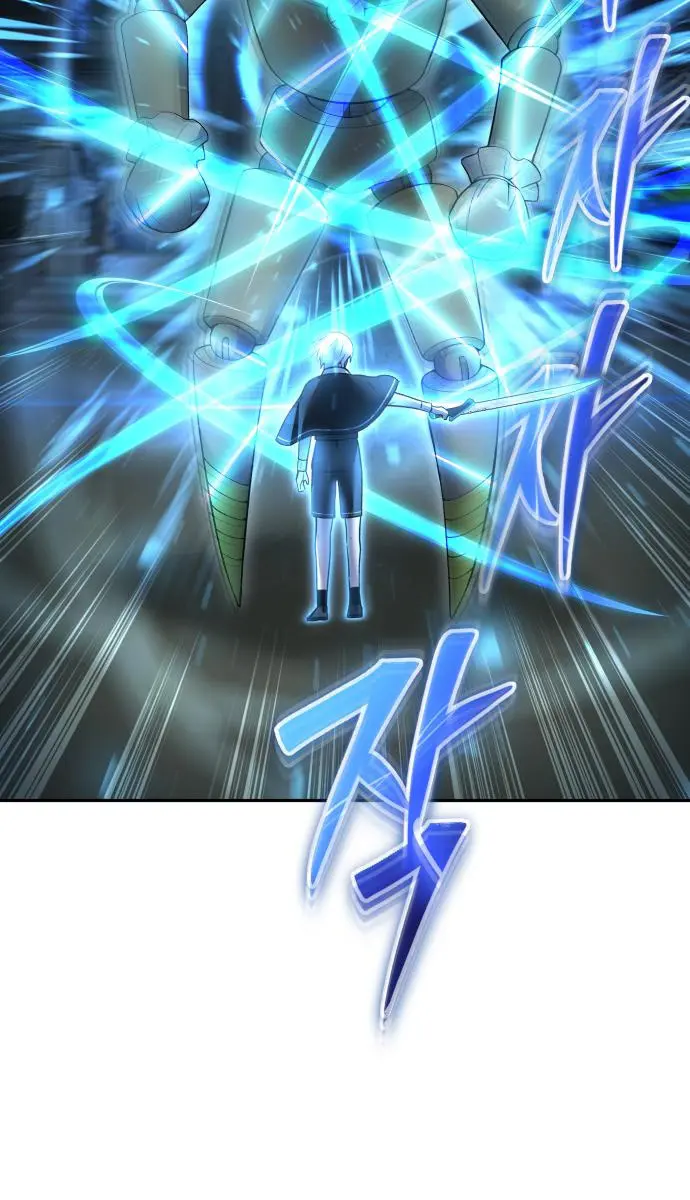 I Was More Overpowered Than the Hero, So I Hid My Power! Chapter 83 Page 56