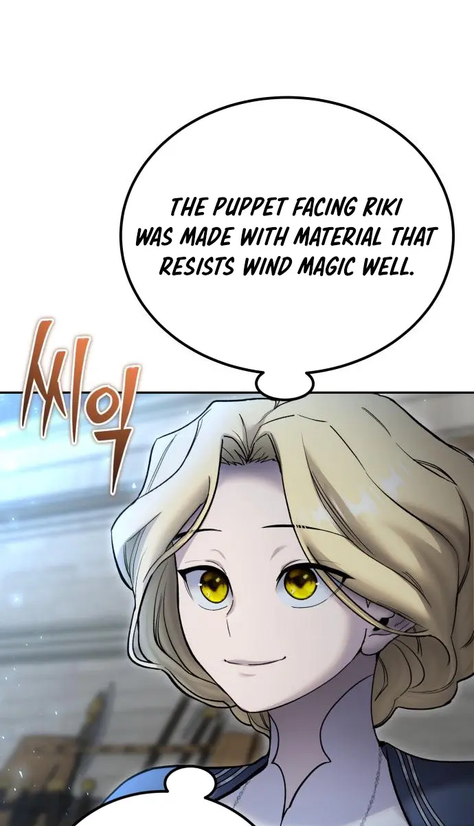 I Was More Overpowered Than the Hero, So I Hid My Power! Chapter 83 Page 60