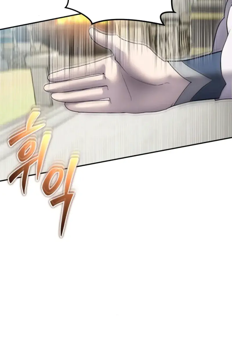 I Was More Overpowered Than the Hero, So I Hid My Power! Chapter 84 Page 6