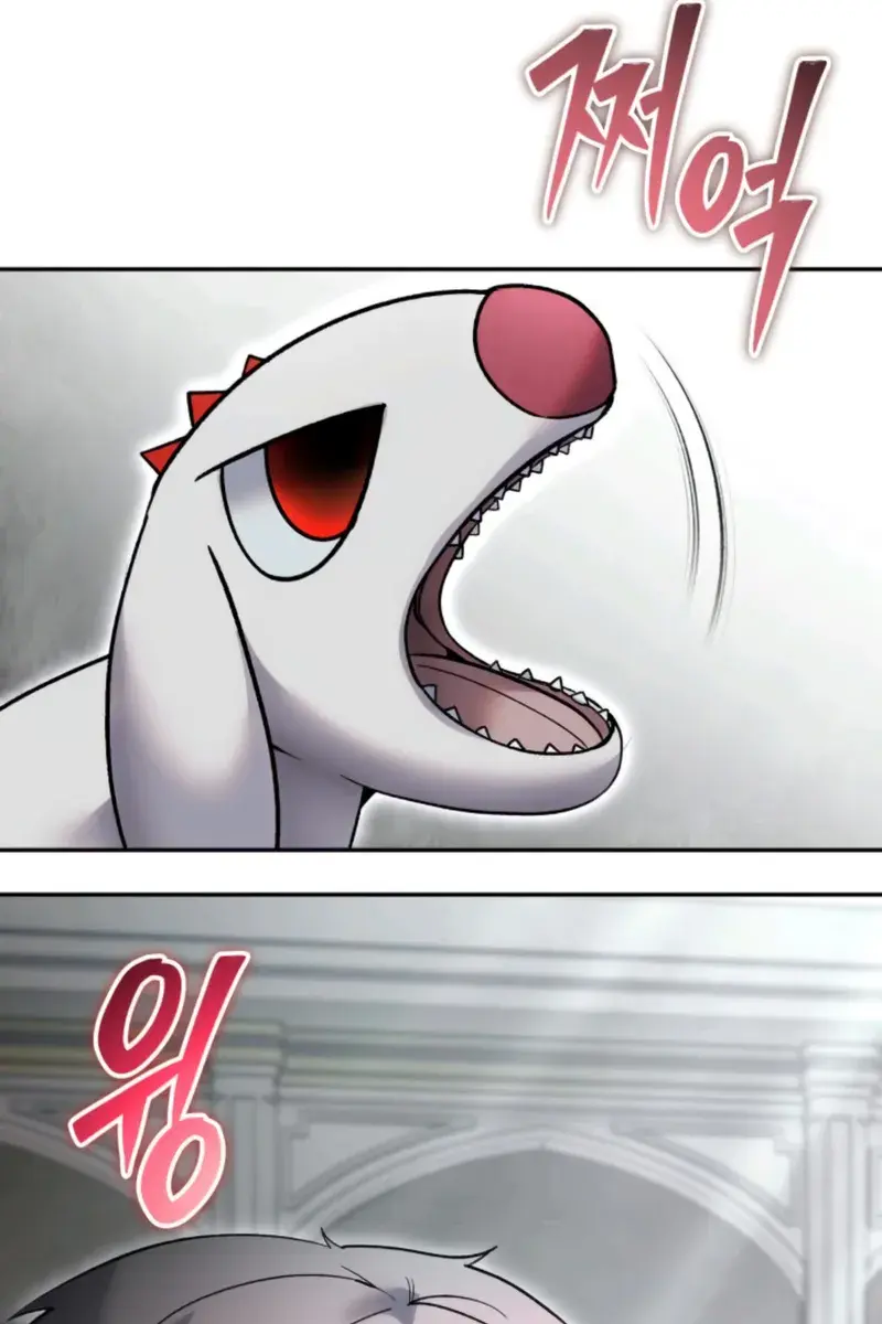 I Was More Overpowered Than the Hero, So I Hid My Power! Chapter 84 Page 27