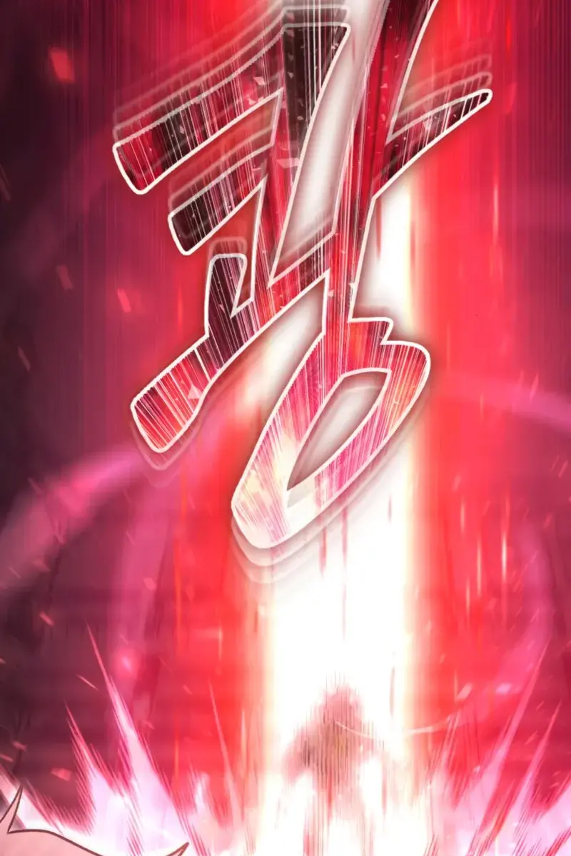 I Was More Overpowered Than the Hero, So I Hid My Power! Chapter 84 Page 30