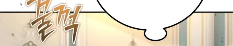 I Was More Overpowered Than the Hero, So I Hid My Power! Chapter 84 Page 74