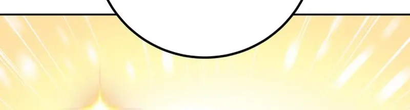 I Was More Overpowered Than the Hero, So I Hid My Power! Chapter 85 Page 26