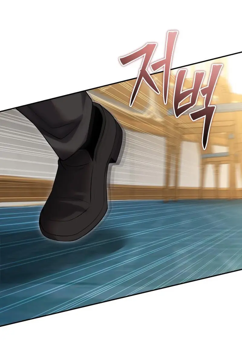 I Was More Overpowered Than the Hero, So I Hid My Power! Chapter 85 Page 51