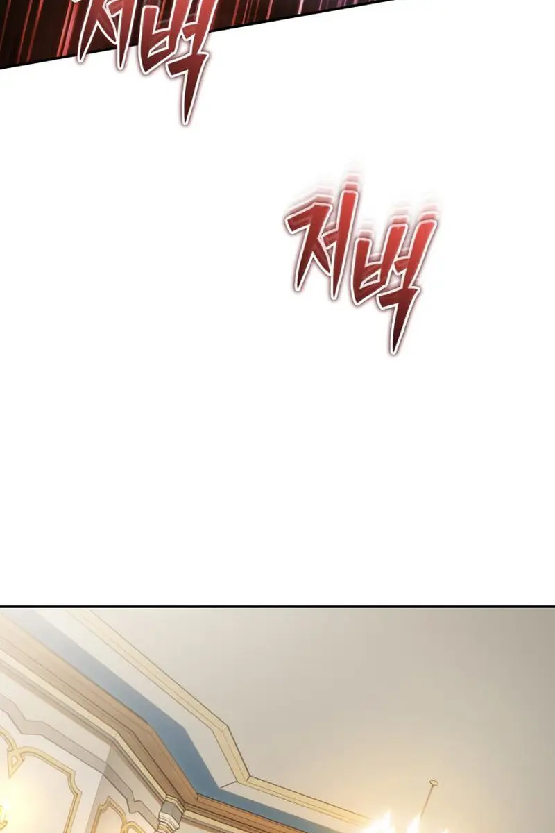 I Was More Overpowered Than the Hero, So I Hid My Power! Chapter 85 Page 54