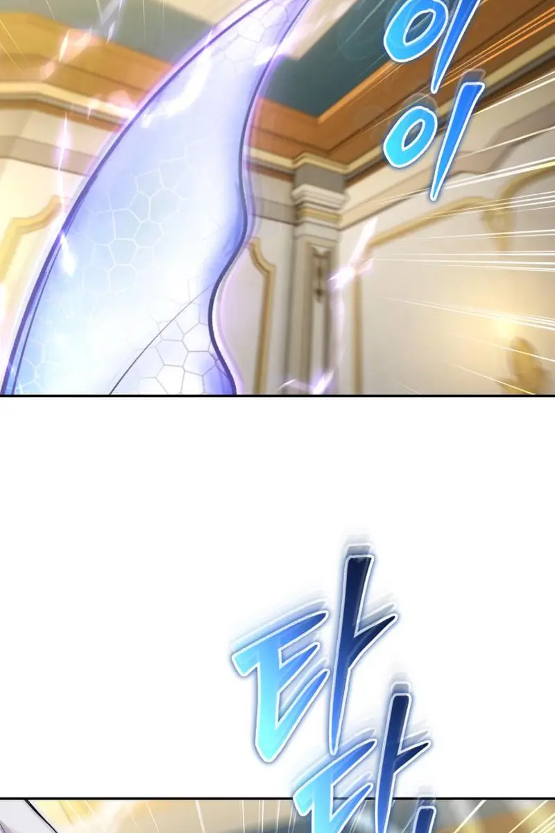 I Was More Overpowered Than the Hero, So I Hid My Power! Chapter 85 Page 86