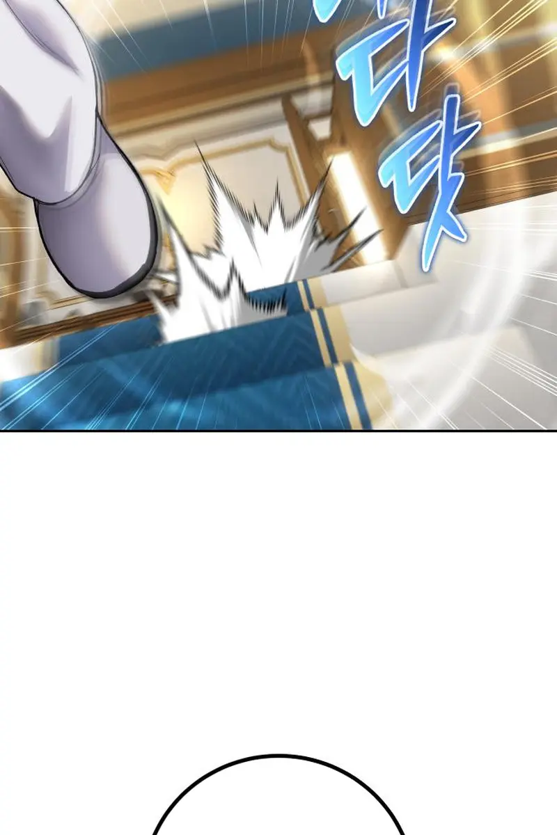 I Was More Overpowered Than the Hero, So I Hid My Power! Chapter 85 Page 87