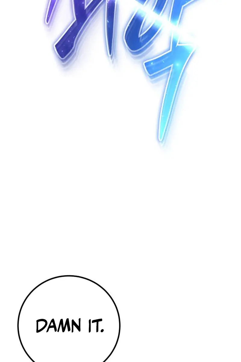 I Was More Overpowered Than the Hero, So I Hid My Power! Chapter 85 Page 92