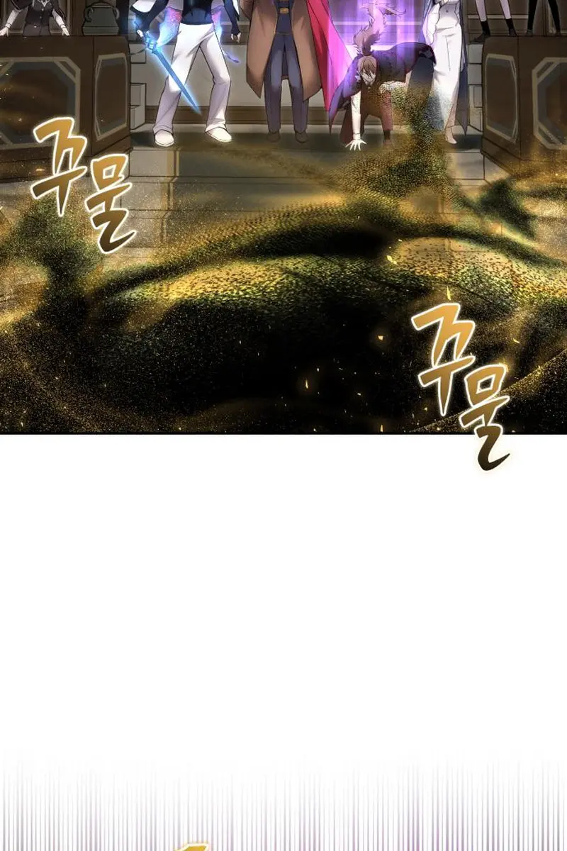 I Was More Overpowered Than the Hero, So I Hid My Power! Chapter 85 Page 99